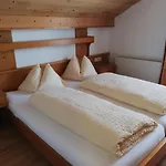 Aclavaldafur Apart Апартаменты *